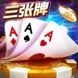 日本三线和韩国三线品牌对比视频MOBA开黑版