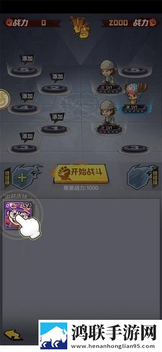 撸撸社下载离谱但上头版下载,撸撸社下载午休速玩轻松版下载