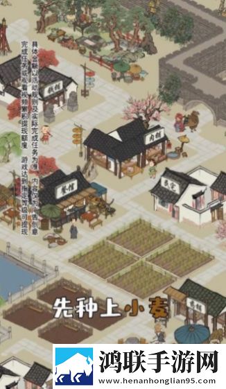 黄金网站9.1免费网站入口宿舍版