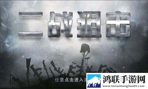 再来一分钟好吗动漫观看无限版下载,再来一分钟好吗动漫观看电视大屏畅玩版下载