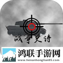 17岁暴躁少女csgo免费观看VIP免费送版