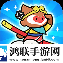 双人王者模拟器安卓版