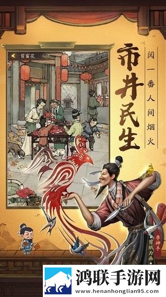 女性一级二级三级调色怎么调开局送神装版下载,女性一级二级三级调色怎么调笑不活沙雕版下载