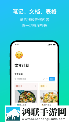 DHDHDH18,19XXXX纯净版下载-DHDHDH18-19XXXX断网播放版下载