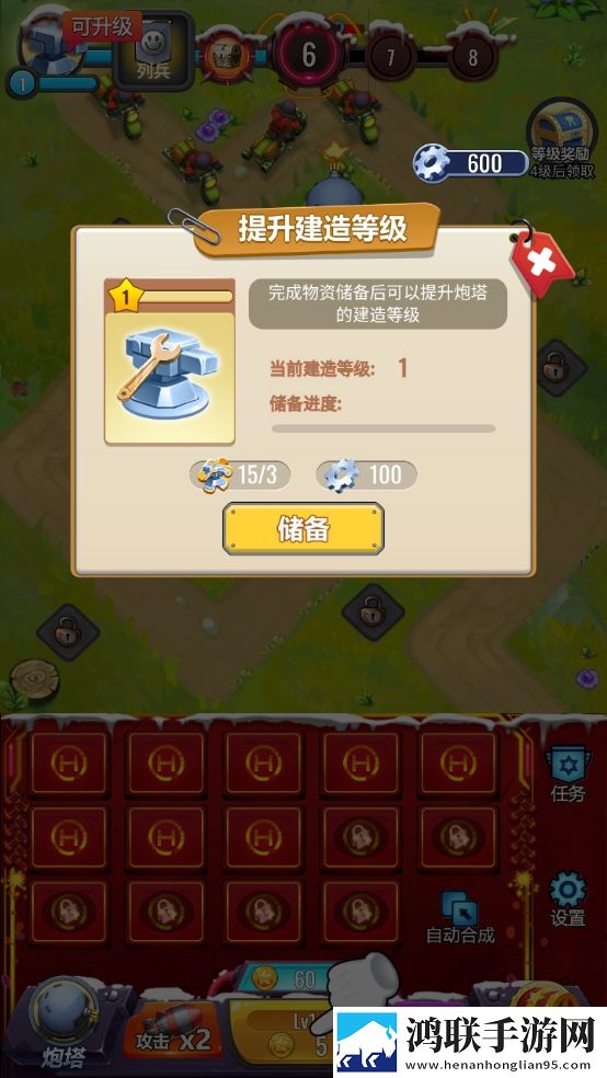 随着马奔跑项弄嗯嗯嗯歌曲开发者日志版下载,随着马奔跑项弄嗯嗯嗯歌曲连抽版下载