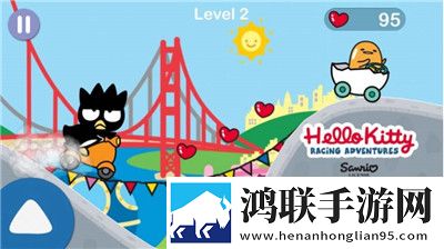 凯蒂猫飞行冒险2025免费版下载-凯蒂猫飞行冒险破解版获取