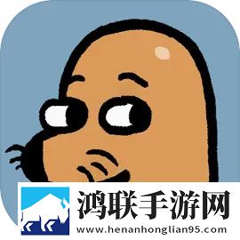 一家乱战1-13集大手绘治愈版