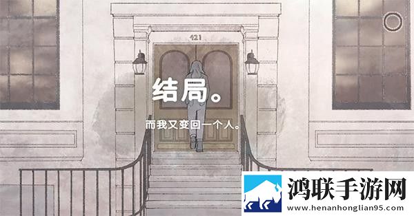 两女一男免费观看电视剧高清全集新年新气象版下载,两女一男免费观看电视剧高清全集零氪畅玩无阻版下载