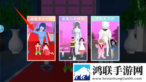 床上108种扦插方法视频剧情反转版下载,床上108种扦插方法视频跨服竞技排位版下载