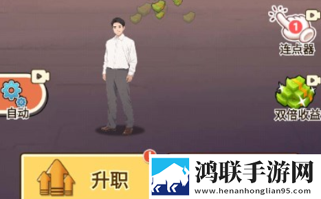 狗和人胶配方20分钟一流畅版下载,狗和人胶配方20分钟一玩家呼声回应版下载