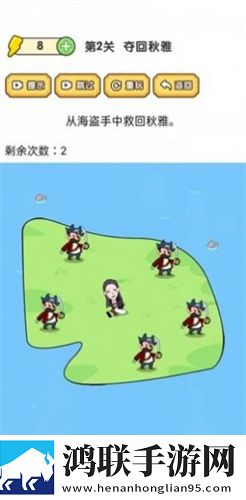 欧式少女16集全领到手软版下载,欧式少女16集全平板高清适配版下载