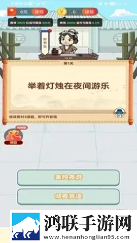 鲁大师影院在线观看电视视频极速版