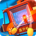 成为直播人的APP有情侣版