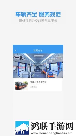 三飞母姐妹花女儿角色介绍我氪但我快乐版下载,三飞母姐妹花女儿角色介绍暗黑哥特风格版下载