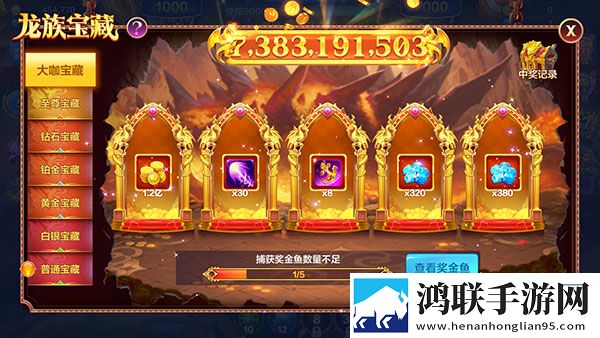 免费行情网站9.1不用下载BOSS随便秒版下载,免费行情网站9.1不用下载摆烂版挂机也能赢下载