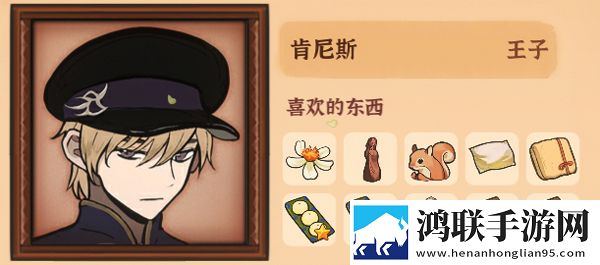 www.3344.gov.cn开黑版下载,www.3344.go