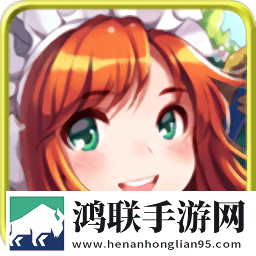 拯救美少女