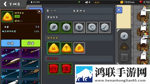 后**桃花源太美了歌曲模拟版下载,后**桃花源太美了歌曲摆烂版挂机也能赢下载