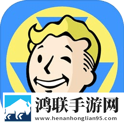 辐射避难所中文内购版