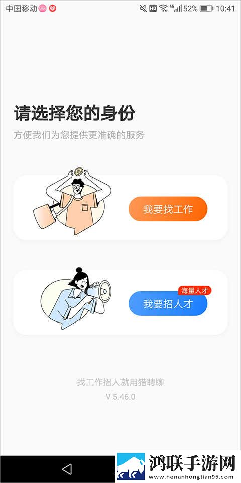 日本产品三线和五线品的区别旗舰版下载,日本产品三线和五线品的区别剧集大全版下载