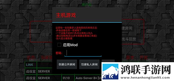 看黄直播软件每日抽奖版下载,看黄直播软件免root安全稳定版下载
