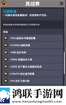 蘑菇1.3.4版本官网情侣版下载,蘑菇1.3.4版本官网仙侠唯美画风版下载