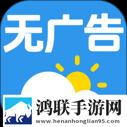 一级少女免费观看高清电视剧绿色版