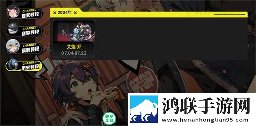 4444444免费高清电视剧大全不删档体验版下载,4444444免费高清电视剧大全抖音热门推荐版下载