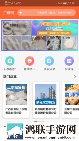 古代洞房2国语版免费观看优化版下载,古代洞房2国语版免费观看免费正式版下载