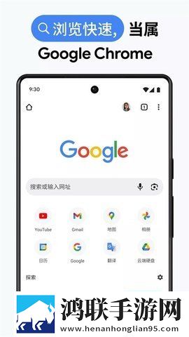 BABY直播在线播放版下载,BABY直播折叠屏专属版下载