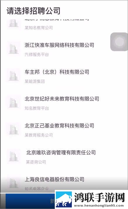 日本产品三线和五线品的区别旗舰版下载,日本产品三线和五线品的区别剧集大全版下载