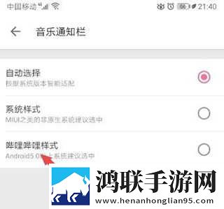 2对2