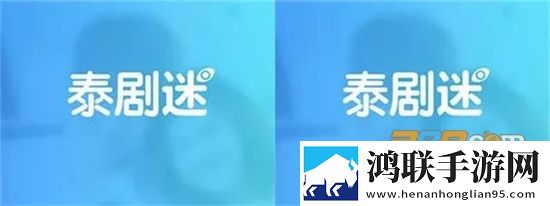泰剧迷app官方下载粉色版2023免费版下载-泰剧迷app安卓免会员版2023最新更新