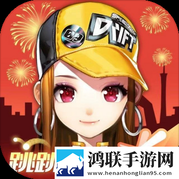 黄金网站app免费入口大全不删档体验版