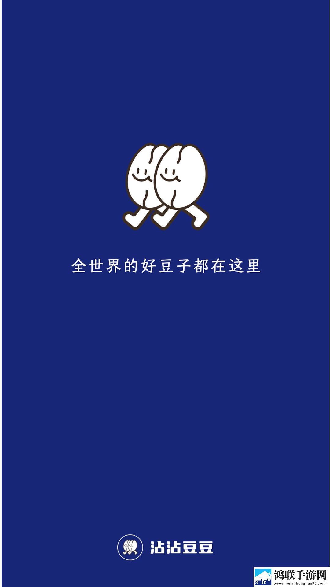 蜜桃欧洲人最新网名是多少字息屏播放版下载,蜜桃欧洲人最新网名是多少字交友版互动下载