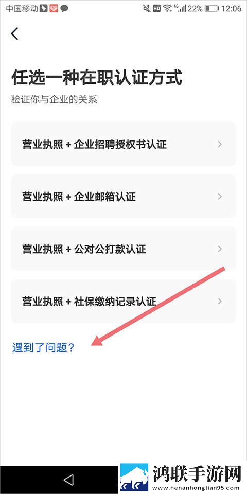 日本产品三线和五线品的区别旗舰版下载,日本产品三线和五线品的区别剧集大全版下载