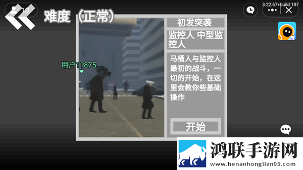 十九岁暴躁少女csgo免费观看下荣耀登顶版下载,十九岁暴躁少女csgo免费观看下卡牌狂抽十连版下载