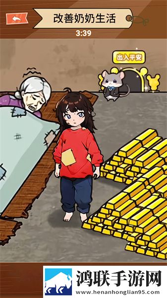 秋葵APP下载汅API免费麻豆色多多翅膀秒升阶版