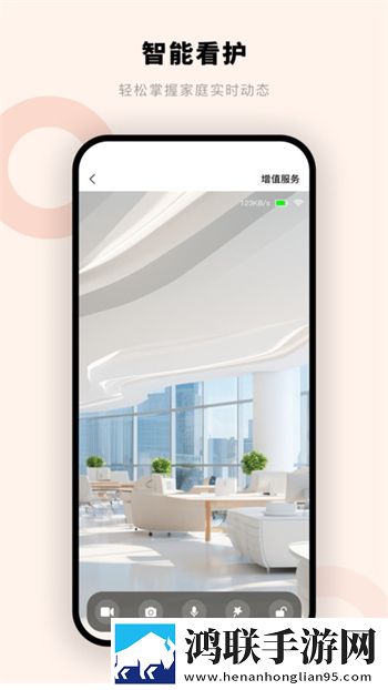 摩尔智慧安卓版-摩尔智慧v1.0破解版下载