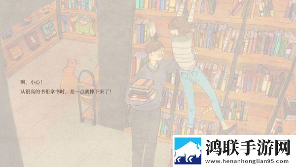 深夜直播神走位版下载,深夜直播战力秒升无敌版下载