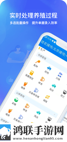 桃鹿直播抽奖版下载,桃鹿直播安卓手机版下载