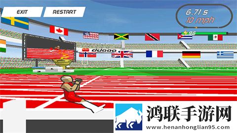 速度之星2.42安卓版下载-速度之星2.42破解版获取!