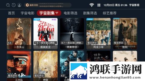 魅影看B站直播可以吗手机版高帧版下载,魅影看B站直播可以吗手机版悬浮版悬浮窗口真方便下载