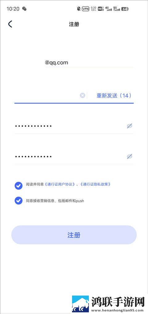 菠萝菠萝蜜在线观看免费版电视剧宅男版下载,菠萝菠萝蜜在线观看免费版电视剧公测体验版下载
