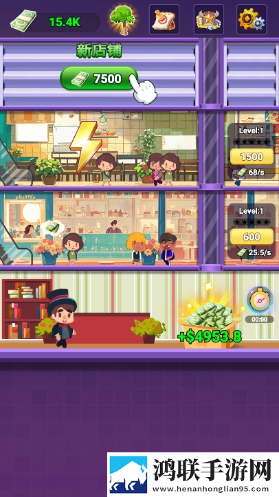 夜之城手游安卓版下载-夜之城游戏免会员版下载-v1.0.3