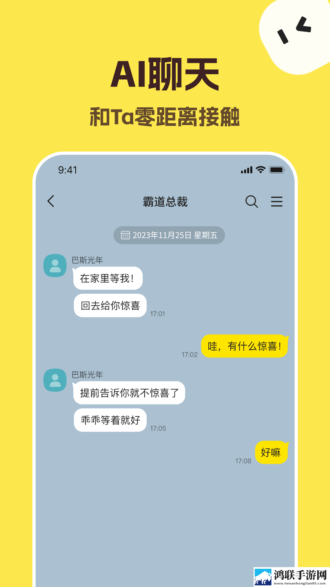 一枪战三母2,1动漫正式版下载-一枪战三母2-1动漫省流版月底还能追剧下载