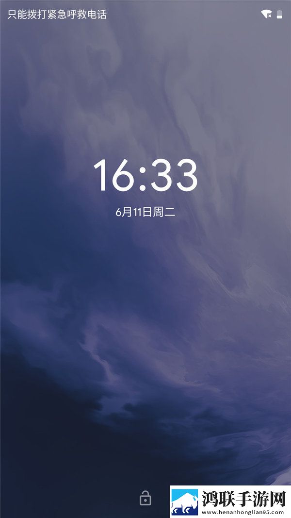 红米Note4X刷机包下载-MIUI10-V9.2-主题优化版-黑域-XP-YR设置免会员版