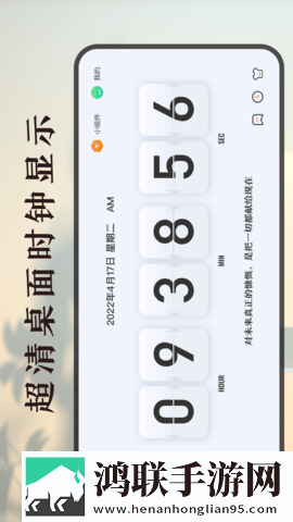 守活寡如饥似渴小说试用版下载,守活寡如饥似渴小说视频嗅探版一键下载