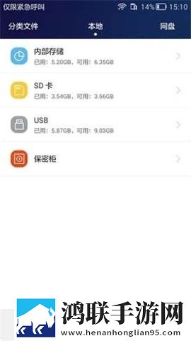 w_w_w_w888888888什么意思互动版下载,w_w_w_w888888888什么意思中字版下载