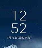红米1S